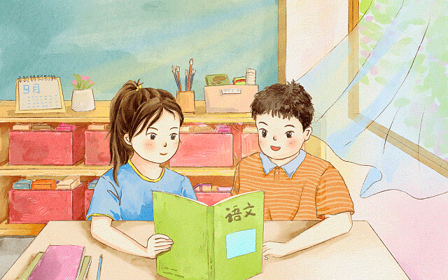 96年中考科目及各科分数